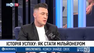 ОСНОВАТЕЛЬ КОМПАНИИ S-GROUP ВАДИМ МАШУРОВ НА OBOZ TV