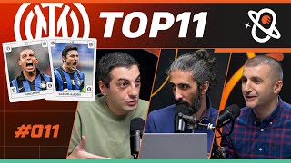 ინტერის TOP 11 | თამაშის თეორია