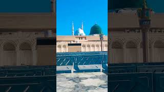 ❣️☝️Madina Sharif Masha Allah🕋🤲☝️🤲☝️❣️🇸🇦🇸🇦 #youtube #instagram #madina #foryou #islamic #duet #2024