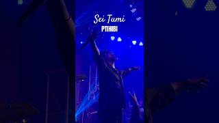 Cholo Bodle Jai | Ayub Bachchu | Prithibi | Concert Vlog