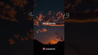 إياك وترك الدعاء