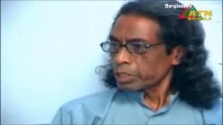 War Criminals within Awami League (Documentary)