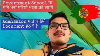 Admission gariyo government school ma language lagi //  admission गर्न के के Documents चाहिन्छ ?