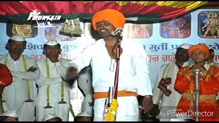 Pot dharun hasa indorkar maharaja kirtan