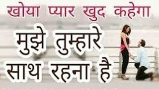 प्यार वापस पाने का वशीकरण टोटका - Get Lost Love Back by Vashikaran +91-98722 82206