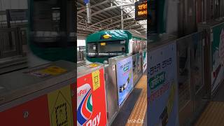 Dhaka Metro Rail 🚂🚉🚞 | #shorts #metrorail #viralvideo #shahinur #viralshorts