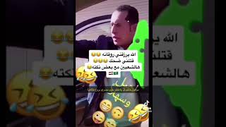 اروح البريد إزاي؟ ههههههه