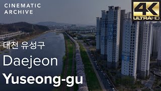 5K 고화질 드론으로 보는 대전 유성구 전민동,문지동,대화동  / 5K Drone at Korea, Daejeon, Yuseong-gu