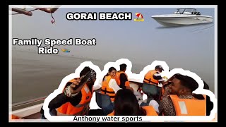 SPEED BOAT RIDING AT GORAI BEACH ON SPEED BOAT FLYING DOLPHIN