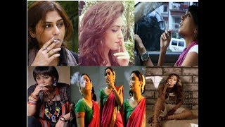 Popular TV Actress Who Smokes  in Real Life |