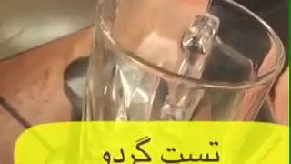 AG08 دستگاه روغن گیری گردو