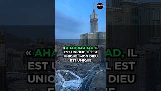 LA NOTRE FOI #aymantr #rappels_islam #rappelislam #rappelislamique #sagesse #tawhid