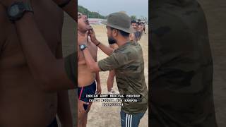 Indian army medical checkup #army #medical #checkup #shorts #viral #tranding