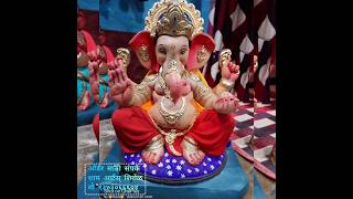 गणपती बाप्पा मोरया #viral #shortvideo #hindufestival #marathi #गणपती #reels #ganpati #shorts #trend