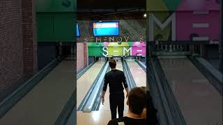 МГТУ Только страйк! #strike #bowling