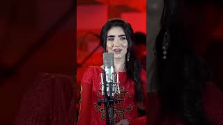 نگاره: آهنگ تا جوانی میرسد - #Shorts