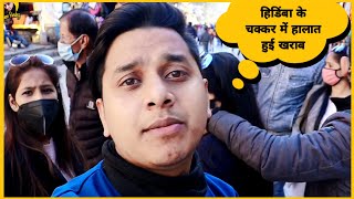 Manali Vlogs 1st Episode || Shivam Pandey