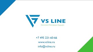 Чем инновационные системы водоотведения VS LINE отличаются от стандартных лотков?