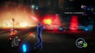 Saints row 4  re-elected! 2часть