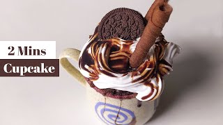 Easiest 2 mins Chocolate Mug cake in Microwave /Instant Eggless Cup cake