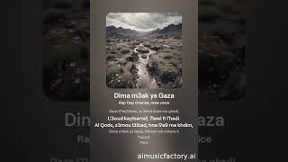 L'Khal  - Dima m3ak ya Gaza P.2 (Prod R/K)