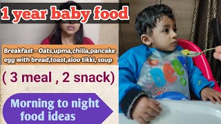 1 year baby food | toodler food ideas 1 year old