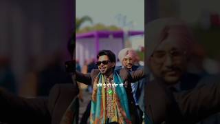 chidi udd kaa udd | Arjan dhillon|status |Punjabi song #shorts #status