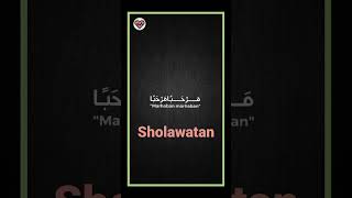 Sholawatan #sholawat #sholawatmerdu #sholawatnabi #storywa #liriklagu #status #cintasholawat