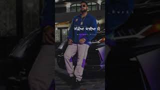 White Brown Black Karan Aujla (Status Video)