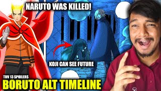 WTF! KASHIN KOJI CAN SEE FUTURE! & Naruto was KILLED🤯| Boruto Two Blue Vortex Chapter 13 Spoilers