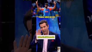 wasim akram talking about bumrah #shorts #youtubeshorts #cricket