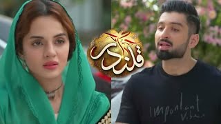 Qalandar Episode 46 - 18 March 2023