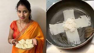 Rumali Pitha Easy Process at home | रुमाली पिट्ठा  बनाने का आसान तरीक़ा | Maya