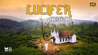 Dracula Church എന്ന Lucifer Church - Lucifer Film Church Location | Idukki | Mallu Drone Traveller