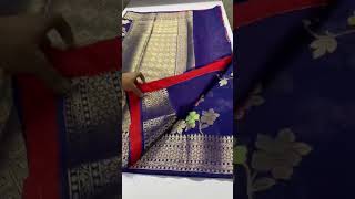 BANARASI SOFT SILK SEMI GEORGETTE SAREE RS.1300+$