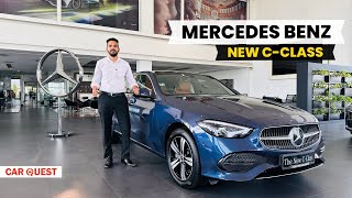 2024 Mercedes Benz New C-Class Walkaround | Car Quest