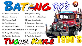 Tunog Kalye Songs 90s -  Batang 90's Playlists - Pinoy Rock 90s