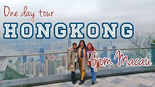 Hong Kong Day Tour from Macau