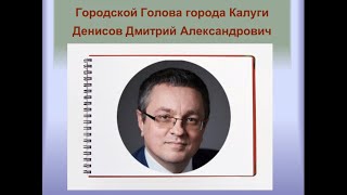 Лицо власти. Муниципальная власть