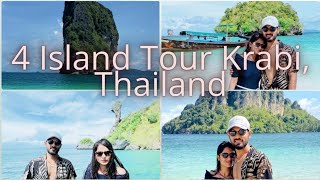 Four Island Tour Krabi, Thailand 🏝️|| 4 Island Tour Krabi, Thailand