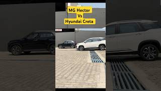 Which is Best for you? MG Hector or Hyundai Creta 😲 | Car Quest