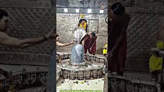 #ujjain #mahakal Ujjain Shivling Darshan