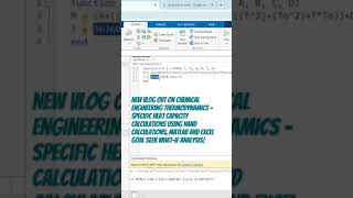 MATLAB to calculate the Specific Heat Capacity.