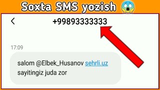 Soxta SMS yozish || сохта СМС ёзиш || Soxta paynet qilish || Сохта пайнет килиш