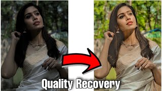 How to Increase Photo Quality in Mobile Convert Low Quality Image to High Quality Image quality