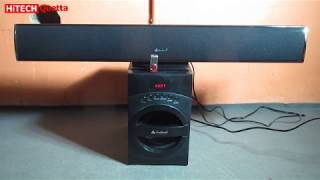 Audionic Reborn RB 107 Woofer+Sound Bar Sound Test In Urdu/Hindi