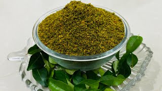 முடி கருப்பா அடர்த்தியா வளர, கருவேப்பிலை பொடி செஞ்சு சாப்டுங்க | curry leaves podi in tamil #healthy