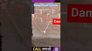 Damp Proof Course | #shorts #shortviral #shortsyoutube #shortvideo