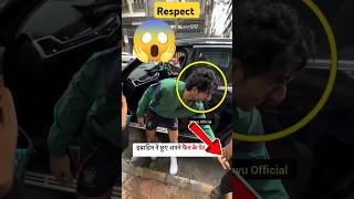 Ibrahim Ali Khan gave respect to fans #ibrahim #respect Prayu Official