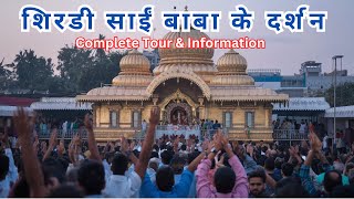 Best Budget Hotel Near Temple in Shirdi || Sai Baba Darshan Complete Tour Guide -Hotel Visau Shirdi